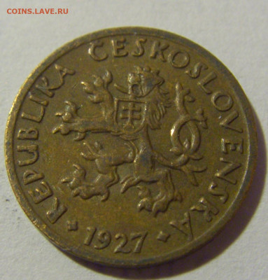 5 геллеров 1927 Чехословакия №1 01.03.2024 22:00 МСК - CIMG0648.JPG