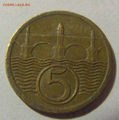 5 геллеров 1927 Чехословакия №1 01.03.2024 22:00 МСК - CIMG0646.JPG