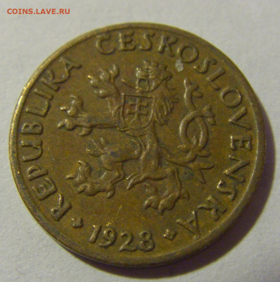 5 геллеров 1928 Чехословакия №1 01.03.2024 22:00 МСК - CIMG0652.JPG