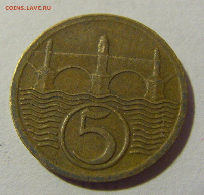 5 геллеров 1928 Чехословакия №1 01.03.2024 22:00 МСК - CIMG0650.JPG