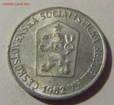1 геллер 1962 Чехословакия №1 01.03.2024 22:00 МСК - CIMG0664.JPG