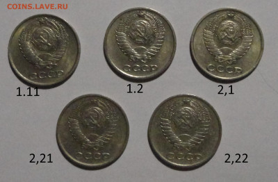10коп 78г комплект разновидов -5шт - DSC00734.JPG