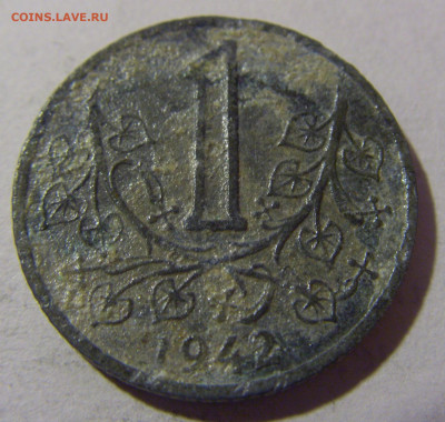 1 крона 1942 Богемия и Моравия №1 01.03.2024 22:00 МСК - CIMG0674.JPG