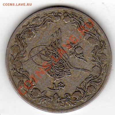 Египет гирш 1897 до 16.01.12 в 22.00мск (1328) - img024