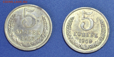 5к 1967г,1968г - DSC_1626.JPG