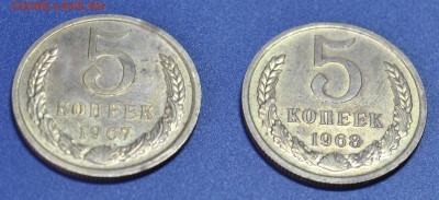 5к 1967г,1968г - DSC_1609.JPG