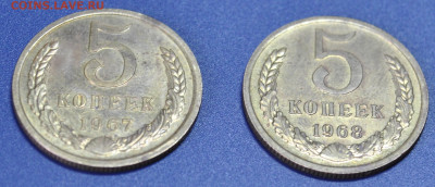 5к 1967г,1968г - DSC_1607.JPG