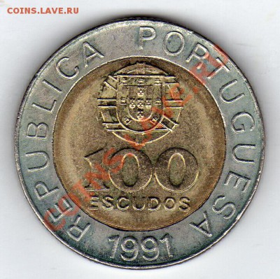Португалия 100 эскудо 1991 до 16.01.12 в 22.00мск (1136) - img030