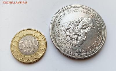 м скол до 29.02 - IMG_20240226_143929