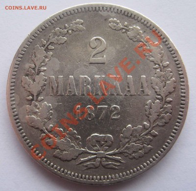 Русская Финляндия 2 МАРКИ 1872г. до 18.01.2012 - IMG_0010.JPG