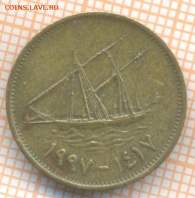 Кувейт 5 филсов 1997 г., до 03.03.2024 г. в 22.00 по Москве - Кувейт 5 филсов 1997 20 131