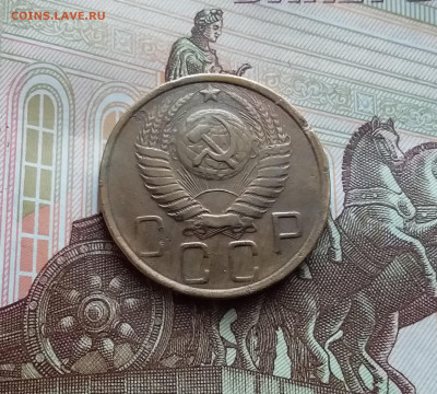 5 копеек 1948. До 02.03.24 в 22.00 - 20240226_115140