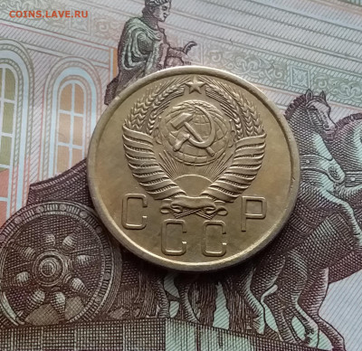 5 копеек 1955. До 02.03.24 в 22.00 - 20240226_122548