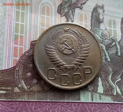 3 копейки 1949. До 02.03.24 в 22.00 - 20240226_123831