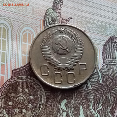 3 копейки 1957. До 02.03.24 в 22.00 - 20240226_124435