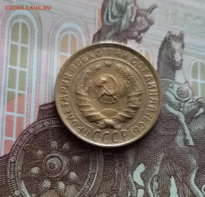 2 копейки 1928. До 02.03.24 в 22.00 - 20240226_125903