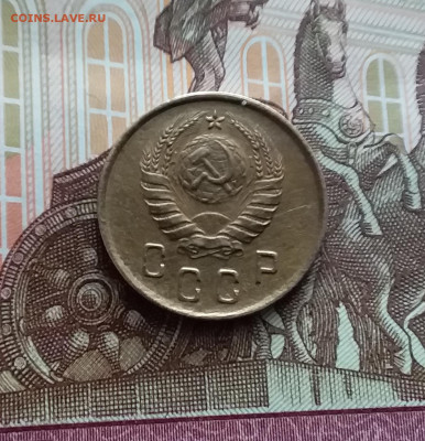 2 копейки 1937. До 02.03.24 в 22.00 - 20240226_130333