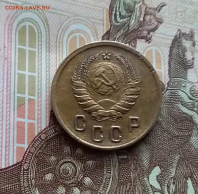 2 копейки 1938. До 02.03.24 в 22.00 - 20240226_130545