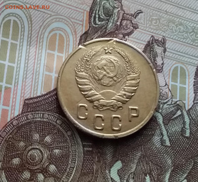 2 копейки 1945. До 02.03.24 в 22.00 - 20240226_130800