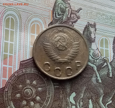 2 копейка 1948. До 02.03.24 в 22.00 - 20240226_131010