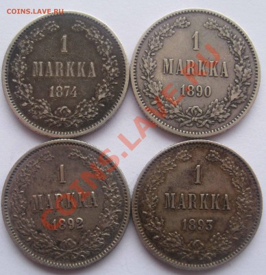 Русская Финляндия 1марка ,50 пенни,25 пенни.Разные года. - IMG_0018.JPG