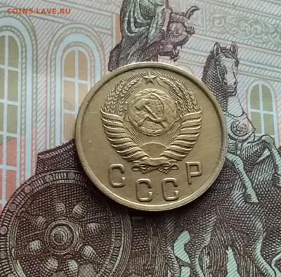 2 копейки 1950. До 02.03.24 в 22.00 - 20240226_132207