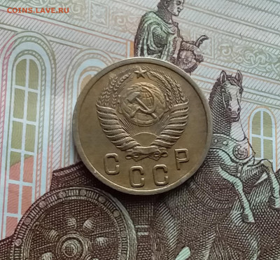 2 копейки 1952. До 02.03.24 в 22.00 - 20240226_132656