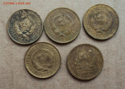 2 коп. 1926,29,30,32,35 г. до 1.03. - DSC05556.JPG