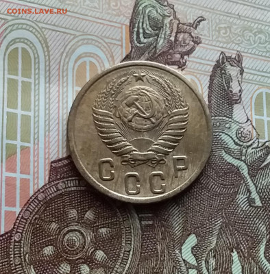 2 копейки 1953. До 02.03.24 в 22.00 - 20240226_132914