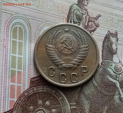 2 копейки 1954. До 02.03.24 в 22.00 - 20240226_133132