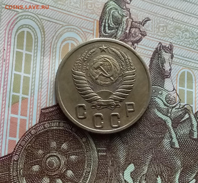 2 копейки 1955. До 02.03.24 в 22.00 - 20240226_133349