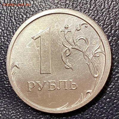 Бракованный 1 рубль 2017 года - IMG_4523