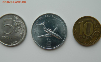 2 чон 2002 г.(Юбилейная)Самолёт до 29.02.24 - DSCN4006.JPG