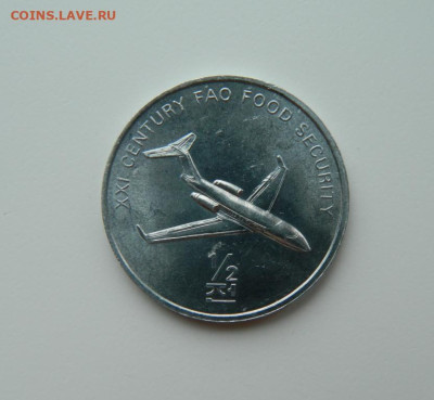 2 чон 2002 г.(Юбилейная)Самолёт до 29.02.24 - DSCN4007.JPG