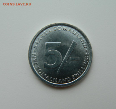 Сомалиленд 5 шиллингов 2005 г. (Фауна) до 29.02.24 - DSCN4019.JPG