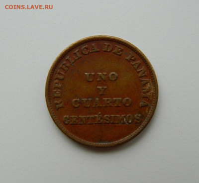 4 сентесимо 1940 г.  до 29.02.24 - DSCN3993.JPG