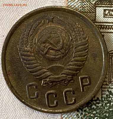 2 копейки 1950. Видео. До 01.03.24 в 22.00 мск - IMG_4246