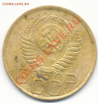 3к1949г - IMG_0001
