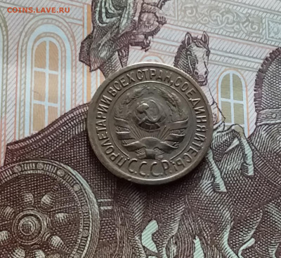 1 копейка 1930. До 02.03.24 в 22.00 - 20240226_150636