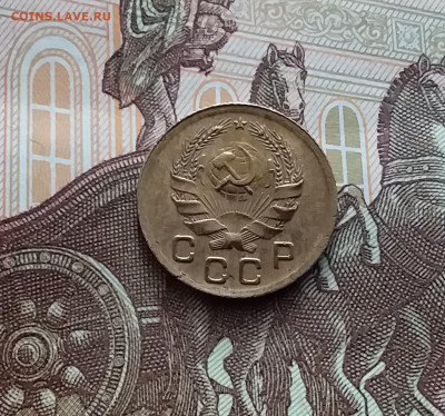 1 копейка 1936. До 02.03.24 в 22.00 - 20240226_150902
