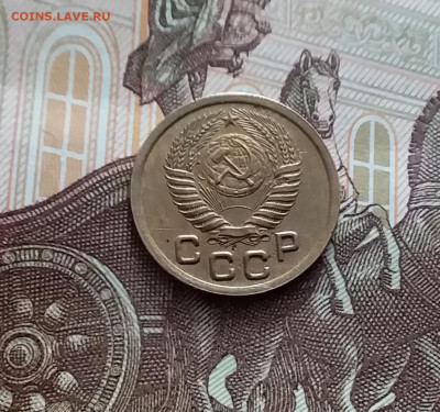 1 копейка 1952. До 02.03.24 в 22.00 - 20240226_151136