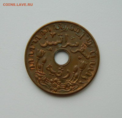 Нидерландская Ост-Индия  1 цент 1945 г. до 29.02.24 - DSCN4048.JPG