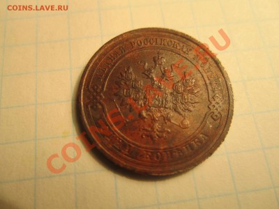 1к 1915,16г. 3к-1916г. - IMG_0485
