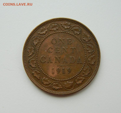 Канада 1 цент 1919 г. до 29.02.24 - DSCN4052.JPG