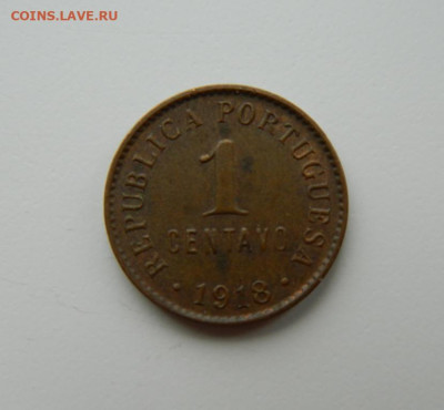 Португалия 1 сентаво 1918 г. до 29.02.24 - DSCN4016.JPG
