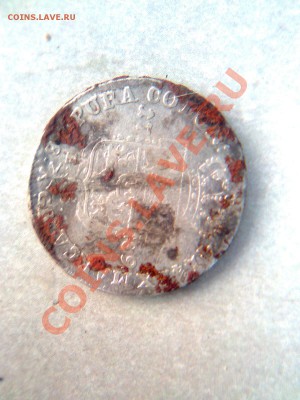 помогите   оценить серебро 1789года - Фото000