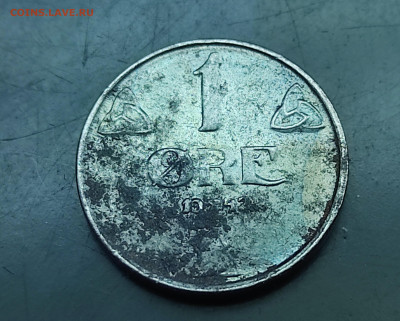 Норвегия 1 эре 1942 до 2.03.2024 - IMG_20240226_144145
