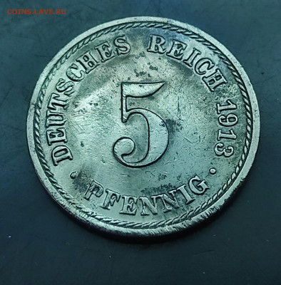 Германия 5 пфеннигов 1913 А до 2.03.2024 - IMG_20240226_144232