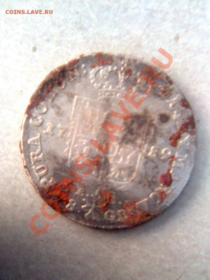 помогите   оценить серебро 1789года - Фото002