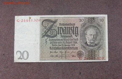 Германия 20 марок 1924 г. до 22.00 03.03.24 - IMG_0182.JPG